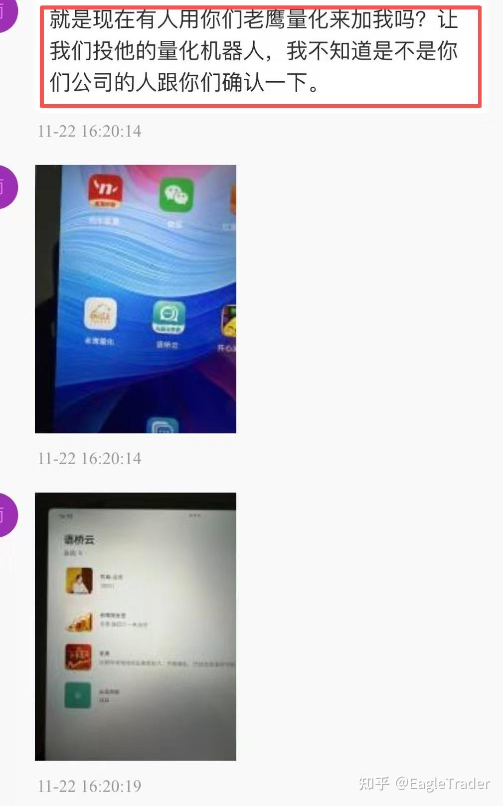 ���ƽ����鿴����������